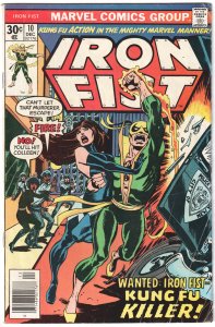 Iron Fist #10 (1976) Iron Fist