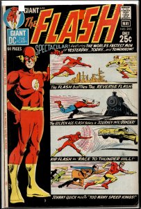 The Flash #205 (1971) The Flash