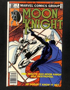 Moon Knight (1980) #9