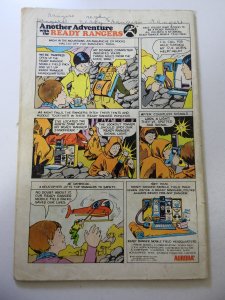 Swamp Thing #8 (1974) GD/VG Condition