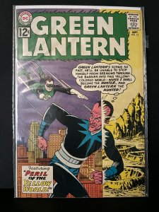 Green Lantern #15 (1962)