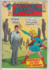 Adventure Comics #389 (Feb-70) NM- High-Grade Supergirl