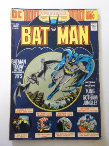 Batman #254 (1974) GD+ Condition 2 in cumulative spine split