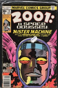 2001, A Space Odyssey #10 (1977) 2001: A Space Odyssey