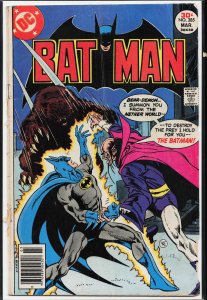 Batman #285 (1977) Batman