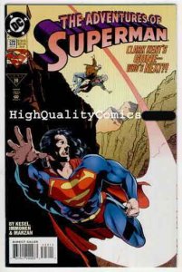 ADVENTURES of SUPERMAN #523, NM+, Clark Kent, 1995, Kesel, more in store