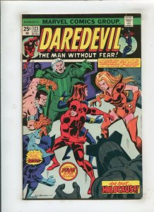 DAREDEVIL #123 (6.0) BLACK WIDOW & NICK FURY APP!! 1975