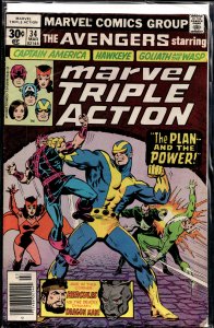Marvel Triple Action #34 (1977) The Avengers