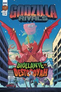 Godzilla Rivals Biollante vs Destoroyah #1 Comic Book 2023 - IDW