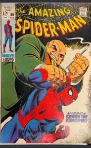 The Amazing Spider-Man #69 (1969)