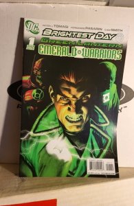 Green Lantern: Emerald Warriors #1 (2010)