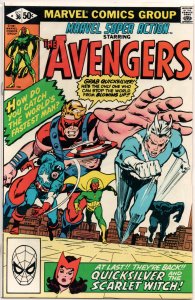 Marvel Super Action #36 VF+ (Scarlet Witch is taken captive by Arkon! Avengers!)