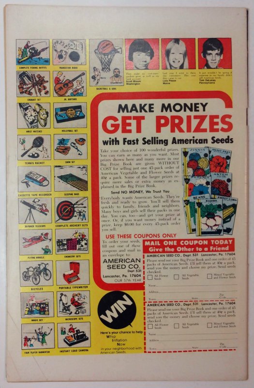 Detective Comics #446 (5.5, 1975)