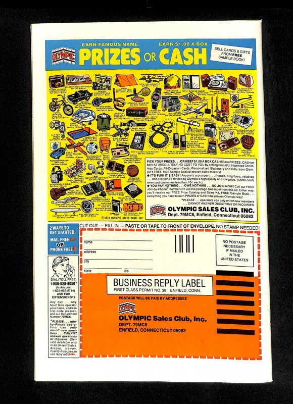 Captain America #237