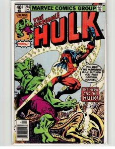 The Incredible Hulk #246 (1980) Hulk