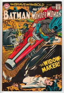 Brave and the Bold, The #87 (Jan-69) VF/NM High-Grade Batman