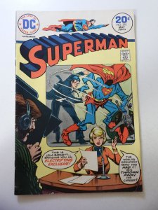 Superman #275 (1974) FN Condition