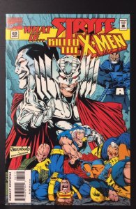 What If...? #69 (1995)