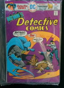 DC Super Stars 3-Pack (NM) Action Comics #454, Detective Comics #454, 1975