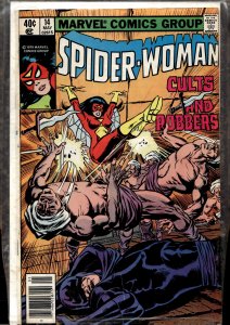 Spider-Woman #14 (1979) Spider-Woman