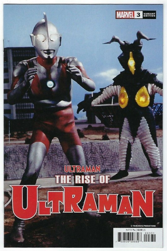 Rise Of Ultraman # 3 of 5 Photo Variant Cover NM Marvel