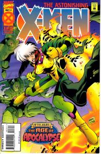 Lot Of 4 Astonishing X-Men Marvel Comic Book #1 2 3 4 Thor Iron Man J192