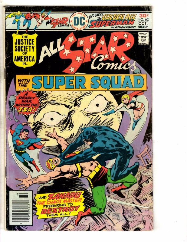 Lot Of 7 All Star Comics DC Comic Books # 61 62 64 65 66 70 74 Power Girl TW58