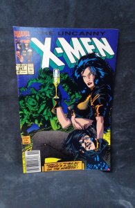The Uncanny X-Men #267 Direct Edition (1990)