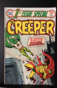 1st Issue Special #7 (1975)