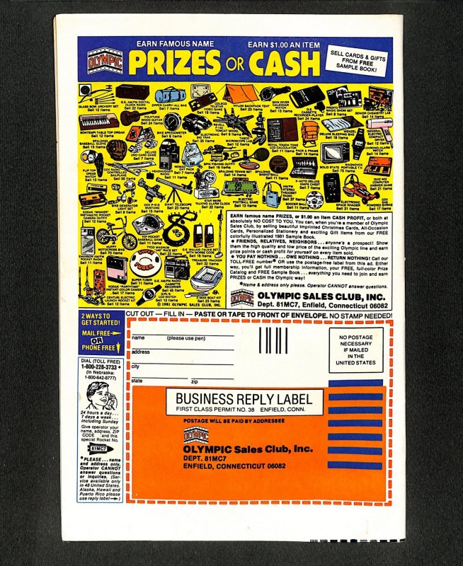 Moon Knight (1980) #12