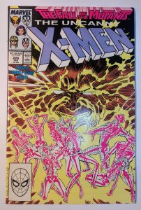 The Uncanny X-Men #226 (7.0, 1988)