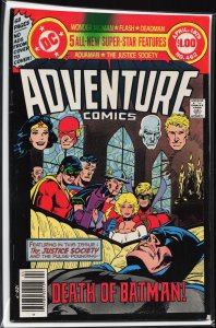 Adventure Comics #462 (1979) Deadman