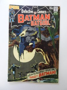 Detective Comics #405 (1970) FN- condition