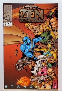 Zen Intergalactic Ninja Starquest #2 (1994, Entity) VF/NM