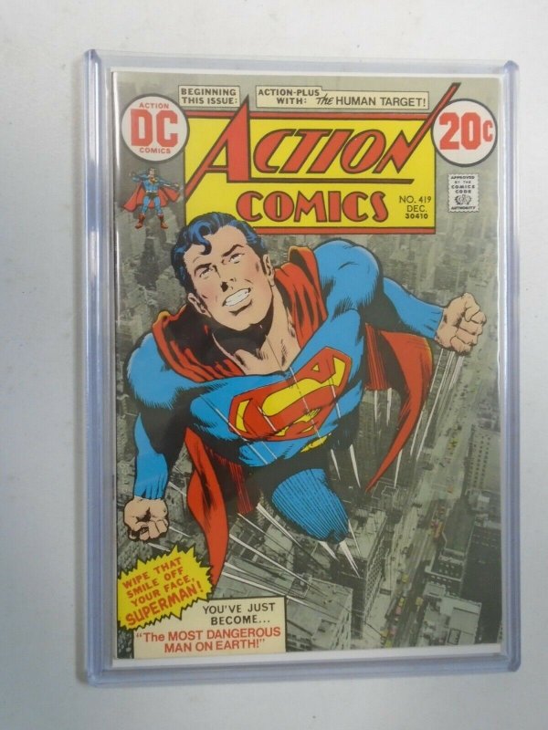 Action Comics #419 6.0 FN (1972)