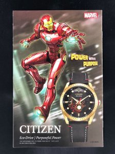 Hulk #1 (2022) Variant Edition