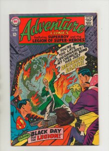 Adventure Comics #363 - Chemical Bomb - (Grade 8.0) 1967