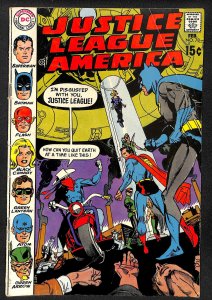 Justice League of America #78 (1970)