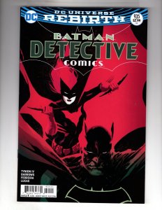 Detective Comics #935 Variant Cover (2016)   / MC#39