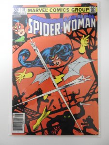 Spider-Woman #39 (1981)