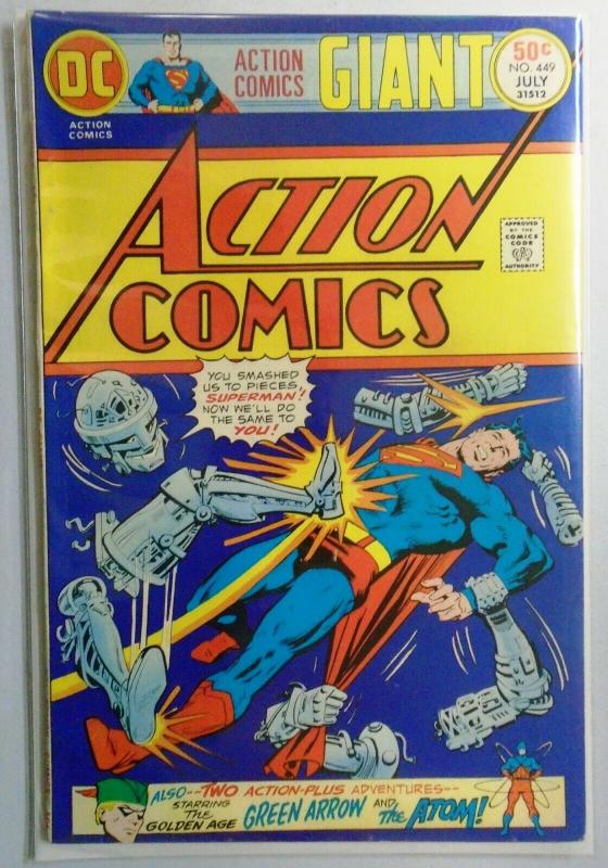 Action Comics #449, 6.0/FN (1975)