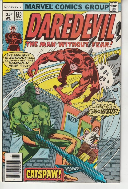 Daredevil #149 (1977)