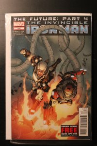Invincible Iron Man #524 (2012)