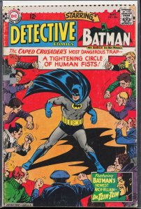 Detective Comics #354 (1966) Batman and Robin [Key Issue]