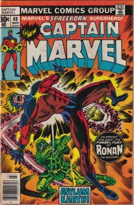 Captain Marvel #49 (1977) Captain Marvel