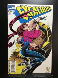 Excalibur #81 (1994)