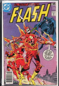 The Flash #258 (1978) The Flash