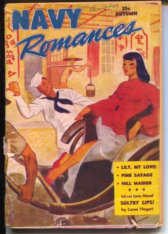 Navy Romances-Fall 1946-spicy oriental woman-pulp fiction-rare-G/VG