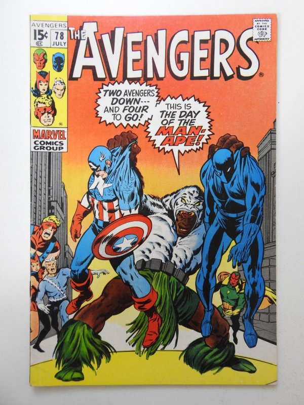 The Avengers #78 (1970) VG/FN Condition!