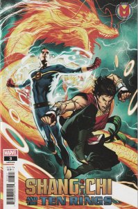 Shang-Chi & Ten Rings # 3 Miracle Man Variant Cover NM Marvel [I5]